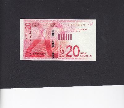 Beschrijving achterzijde: 